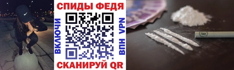 Amphetamine 97%  Кизилюрт 