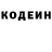 Кетамин VHQ Obafunmi Ezekiel