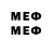 Метадон methadone Ruslan Pultz