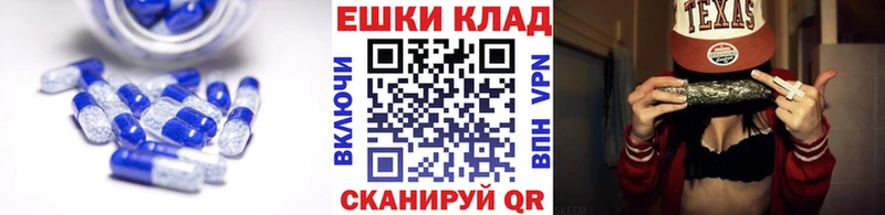 Ecstasy 99%  где продают   Кизилюрт 