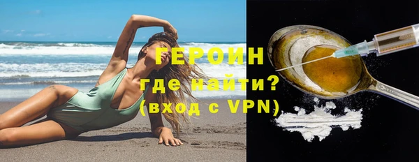 а пвп мука Богданович