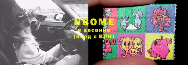 а пвп мука Богданович