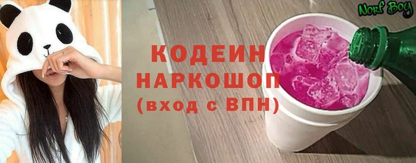 а пвп мука Богданович