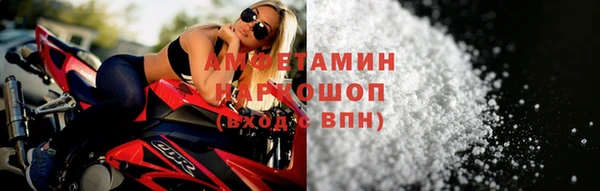 2c-b Бугульма