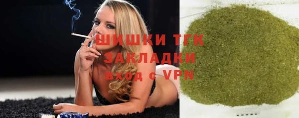 а пвп мука Богданович