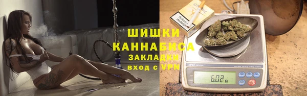 амфетамин Богородицк