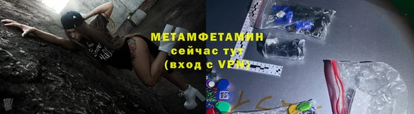 а пвп мука Богданович