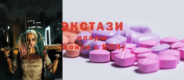 а пвп мука Богданович