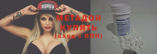 амфетамин Богородицк