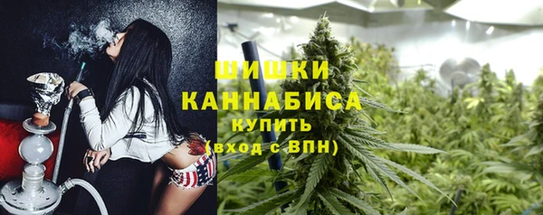 героин Бронницы