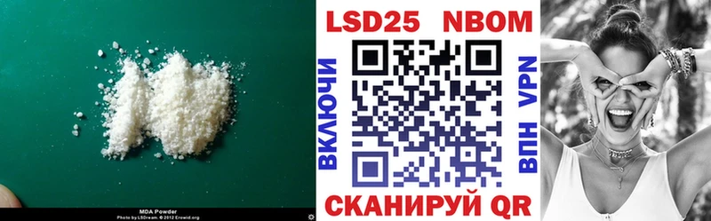ЛСД экстази ecstasy даркнет сайт МЕГА как зайти сайты даркнета наркотические препараты Кизилюрт