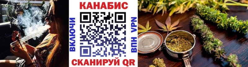 Бошки Шишки Amnesia Кизилюрт